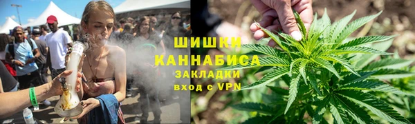 MDMA Богородск