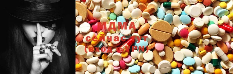 MDMA молли  купить наркоту  Братск 